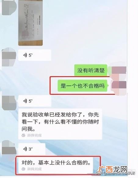 在家做手工活加工 在家做手工活挣钱靠谱吗
