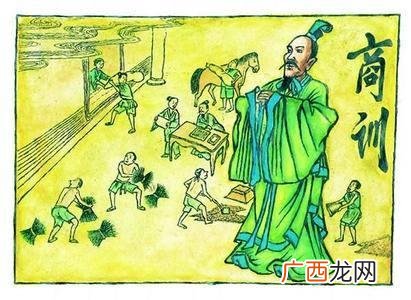 销售十大口诀 做生意秘诀