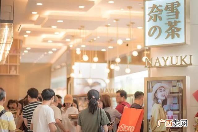 对饮品业的看法和感悟 对奶茶饮品行业的看法