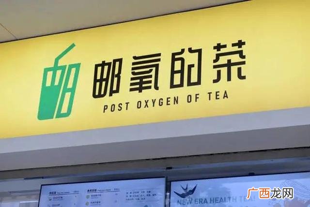 对饮品业的看法和感悟 对奶茶饮品行业的看法