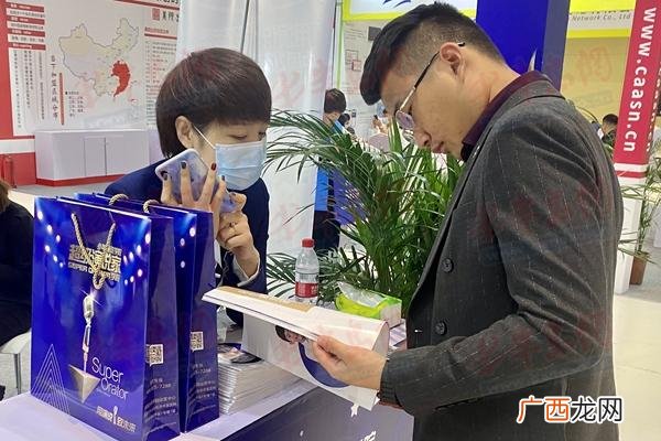 知名连锁教育机构加盟,教育培训加盟平台
