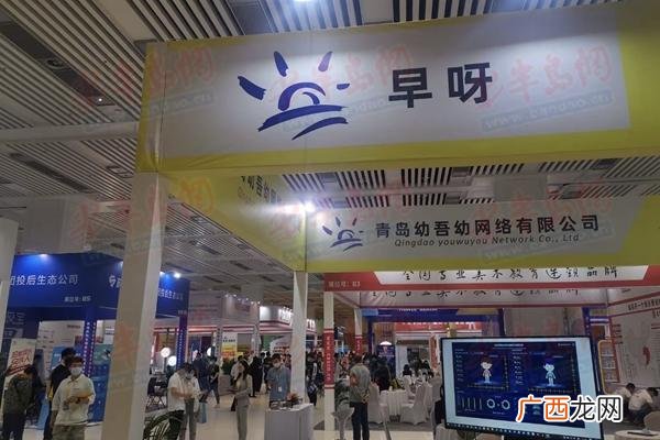 知名连锁教育机构加盟,教育培训加盟平台