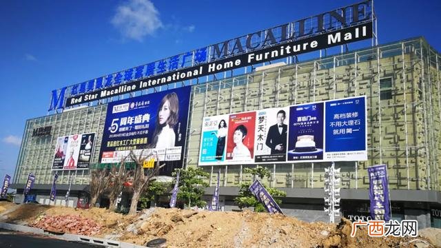 施工单位项目经理受贿 施工单位项目经理