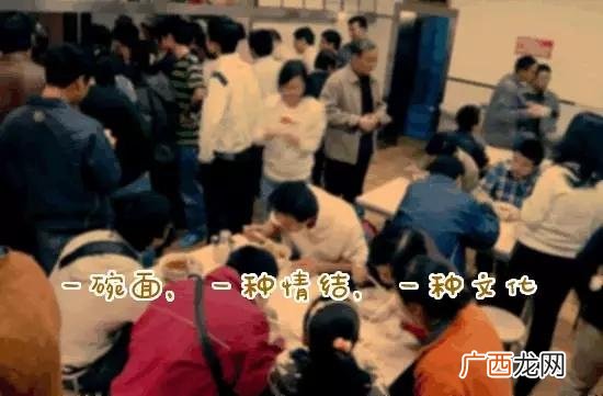 面馆市场分析报告 牛肉面创业市场竞争分析