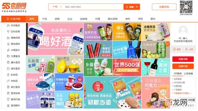 饰品批发哪里最便宜 卖小商品在哪找货源