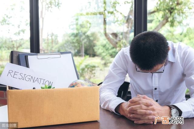 辞职自己创业怎么写,辞职创业的辞职信