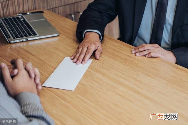 辞职自己创业怎么写,辞职创业的辞职信