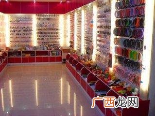 一元两元店进货渠道,农村两元店怎么开