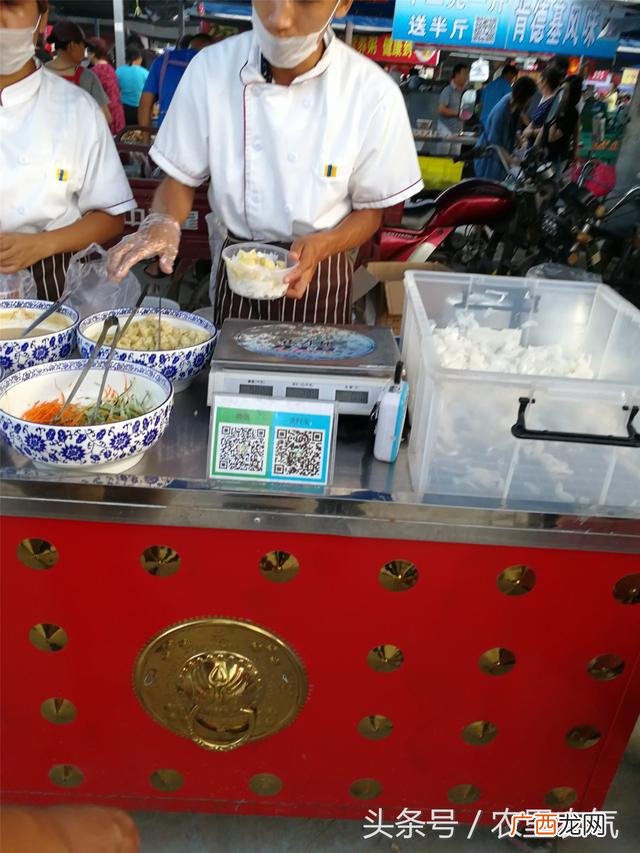 菜市场门口做什么生意好 30岁开店做什么生意好