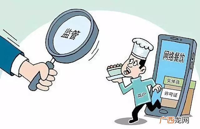 网红饮料为什么冒烟 网红饮料