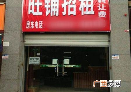 广告位招商怎么找客户 招商专员怎么找客户