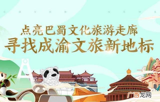 舌尖美食加盟,舌尖派对加盟怎么样谁做过