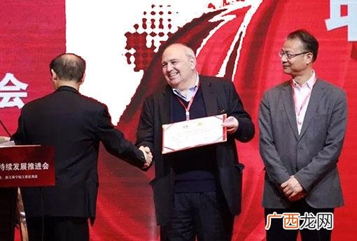 中安投资 中安创业投资