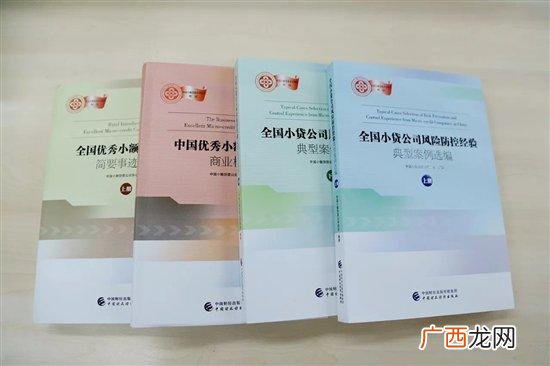 中安投资 中安创业投资