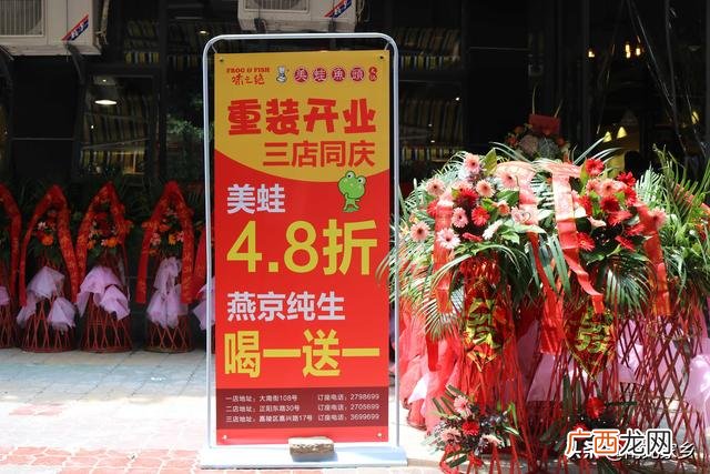 南充顺庆区火锅哪家好吃 南充好吃的火锅排名