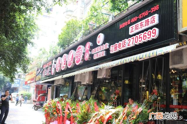 南充顺庆区火锅哪家好吃 南充好吃的火锅排名