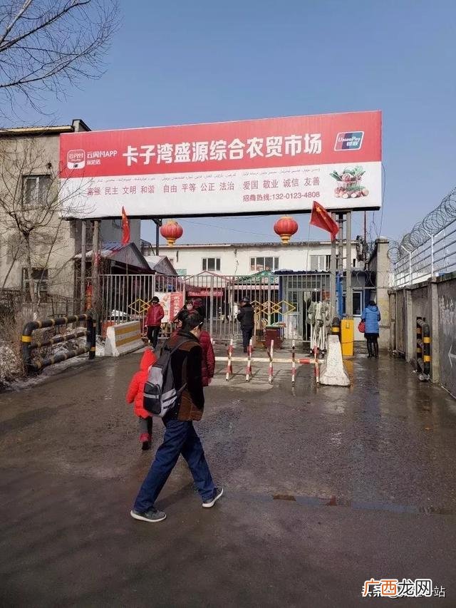附近酒水饮料批发市场,附近批发饮料在哪里