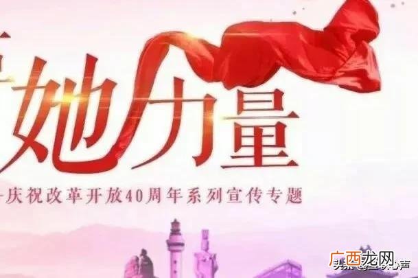 适合女人小投资的生意 适合女孩子的创业