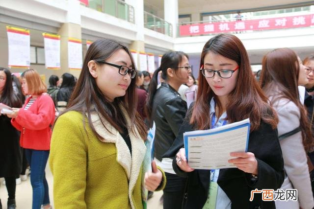 大学生创业项目方向 大学生创新创业项目方向