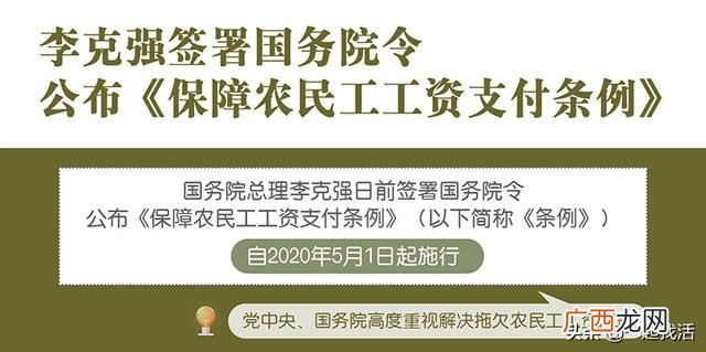 包工头怎么找工程 小工程承包的信息平台什么网站真实