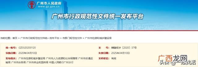 包工头怎么找工程 小工程承包的信息平台什么网站真实