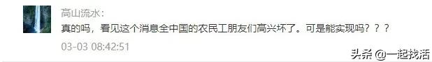 包工头怎么找工程 小工程承包的信息平台什么网站真实