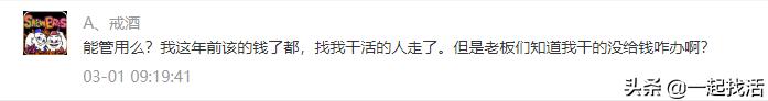 包工头怎么找工程 小工程承包的信息平台什么网站真实