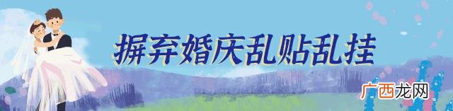山东新农合网上缴费二维码 山东新农合网上缴费