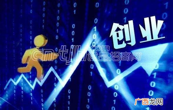 一技之长的工作 没有一技之长如何创业