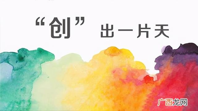 大学生创业没有资金怎么办,创业没有启动资金怎么办