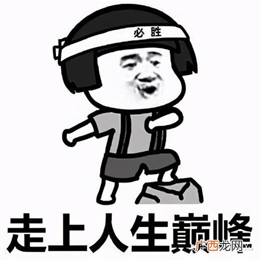 大学生创业没有资金怎么办,创业没有启动资金怎么办
