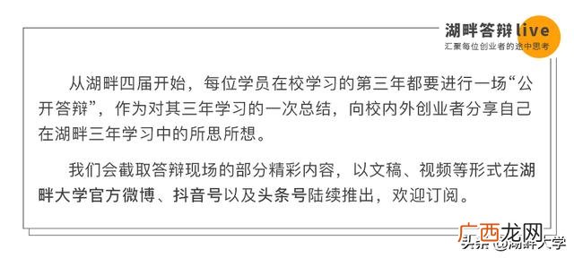 创业团队中容易出现哪种冲突,公司创业的基本过程包括