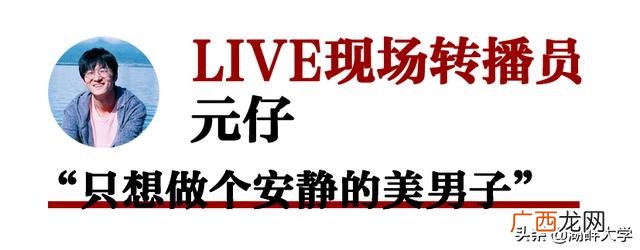 创业团队中容易出现哪种冲突,公司创业的基本过程包括