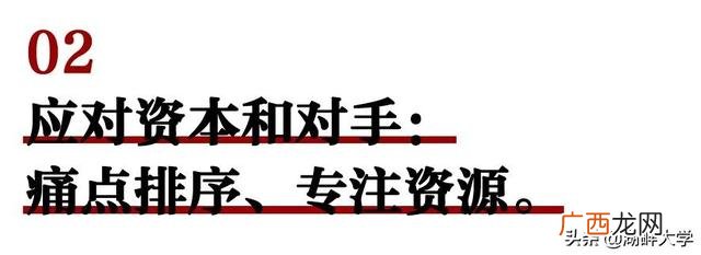 创业团队中容易出现哪种冲突,公司创业的基本过程包括