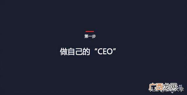 创业团队中容易出现哪种冲突,公司创业的基本过程包括