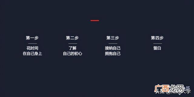 创业团队中容易出现哪种冲突,公司创业的基本过程包括