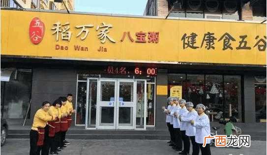 顺口的家纺店名字名字 开家纺店名字大全