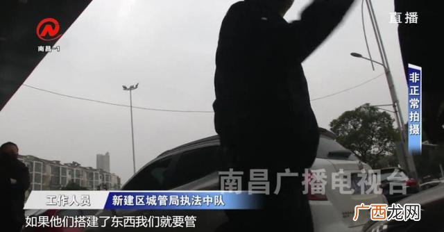 普通洗车店装修效果图 停车场洗车被罚