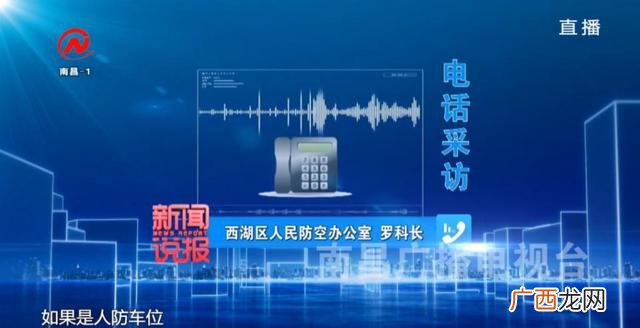 普通洗车店装修效果图 停车场洗车被罚