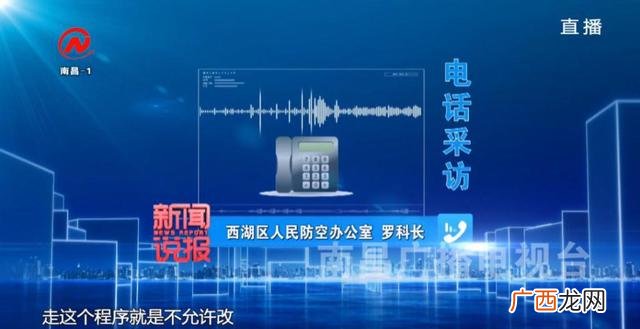普通洗车店装修效果图 停车场洗车被罚