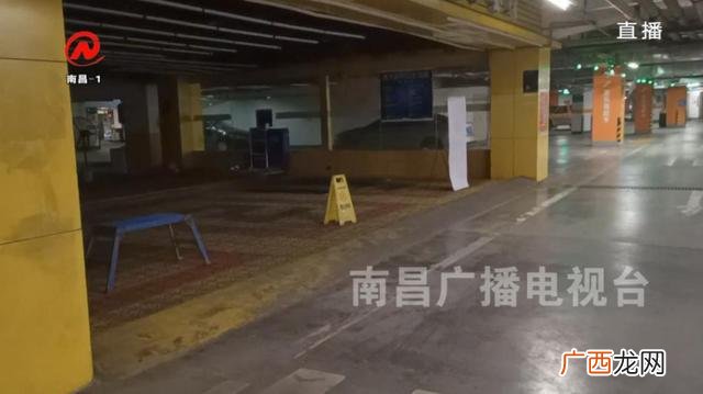 普通洗车店装修效果图 停车场洗车被罚