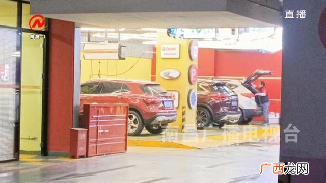 普通洗车店装修效果图 停车场洗车被罚