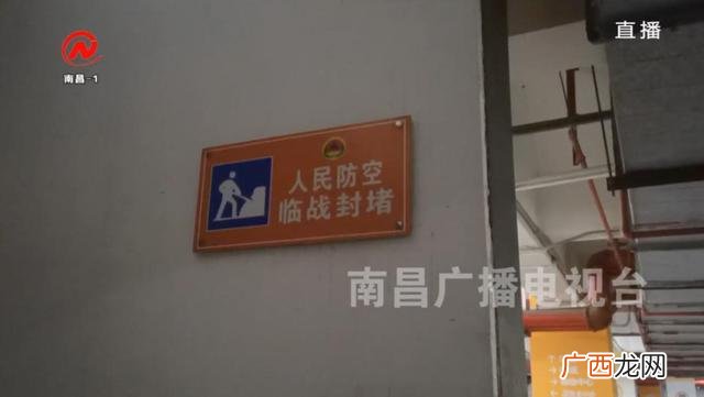 普通洗车店装修效果图 停车场洗车被罚