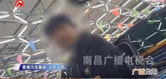 普通洗车店装修效果图 停车场洗车被罚
