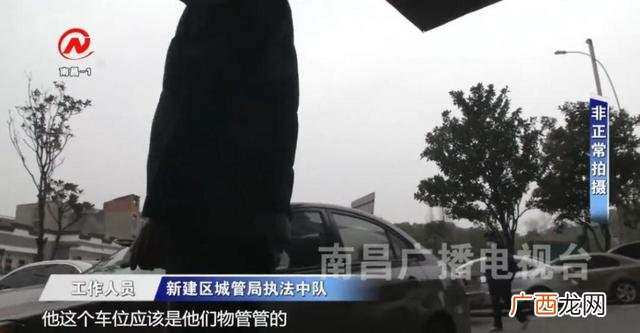 普通洗车店装修效果图 停车场洗车被罚