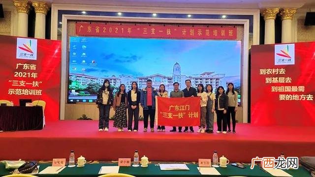 大学生就业创业补贴,江门创业补贴政策2021