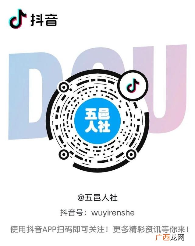 大学生就业创业补贴,江门创业补贴政策2021