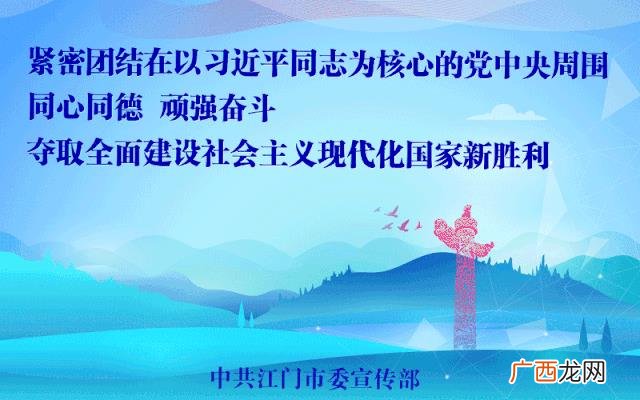 大学生就业创业补贴,江门创业补贴政策2021