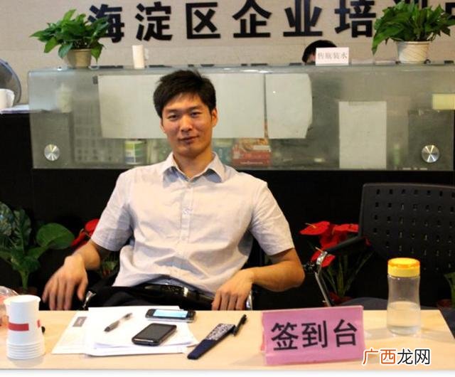 真实创业成功经历故事,80后创业经历
