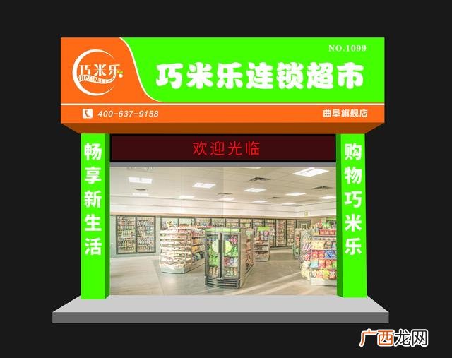 2021年干嘛最赚钱 2021年赚钱最快的方法